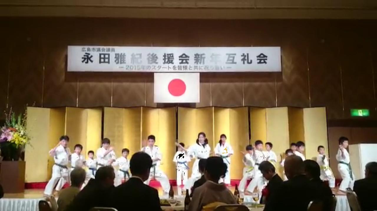 上手い子らが集まっての演武は初の試みです