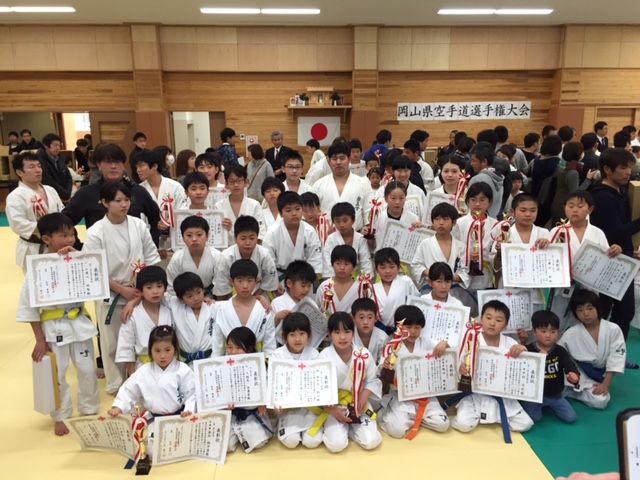 2016岡山県空手道選手権大会