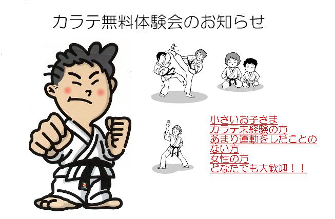 詳細