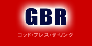 日本代表選手応援サイト