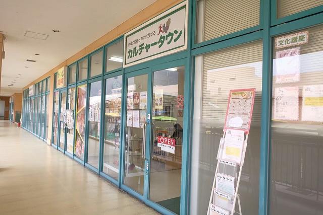 極真空手広島支部高陽道場